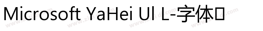 Microsoft YaHei Ul L字体转换 Microsoft YaHei Ul L字体转换